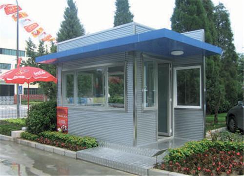 灯塔市彩钢岗亭五号